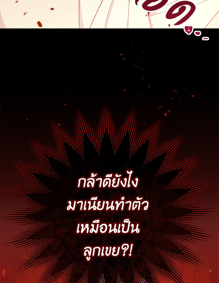 หน้า 96
