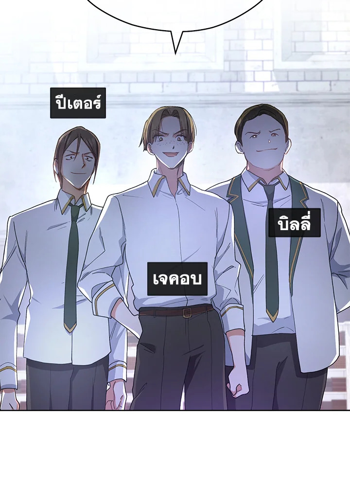 หน้า 96