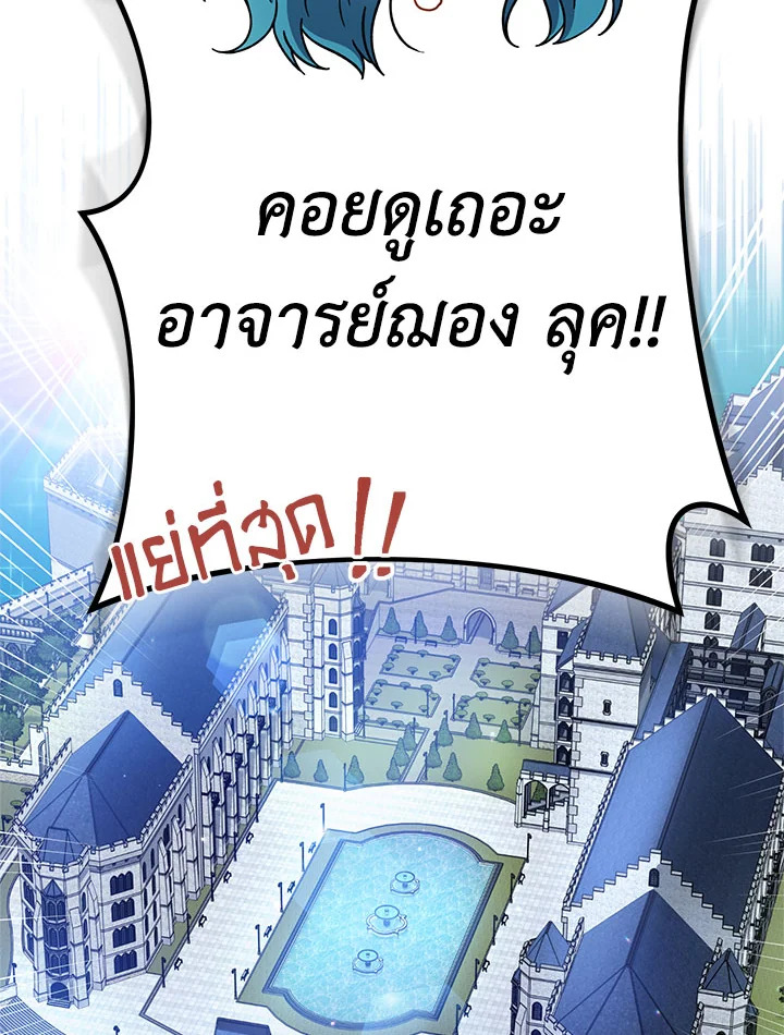 หน้า 98