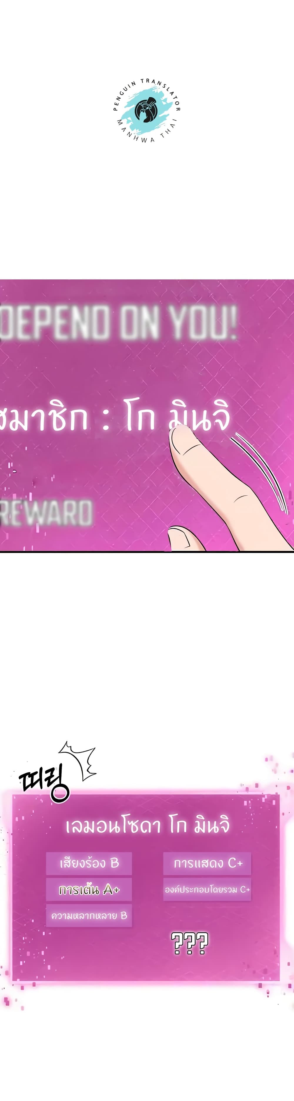 หน้า 40