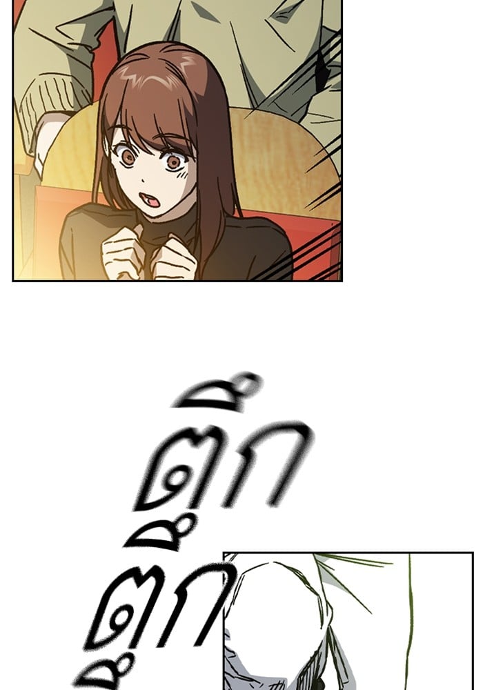 หน้า 101