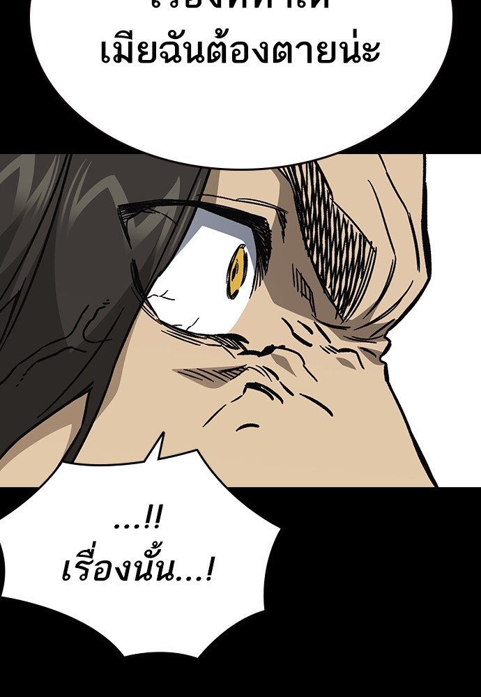 หน้า 107