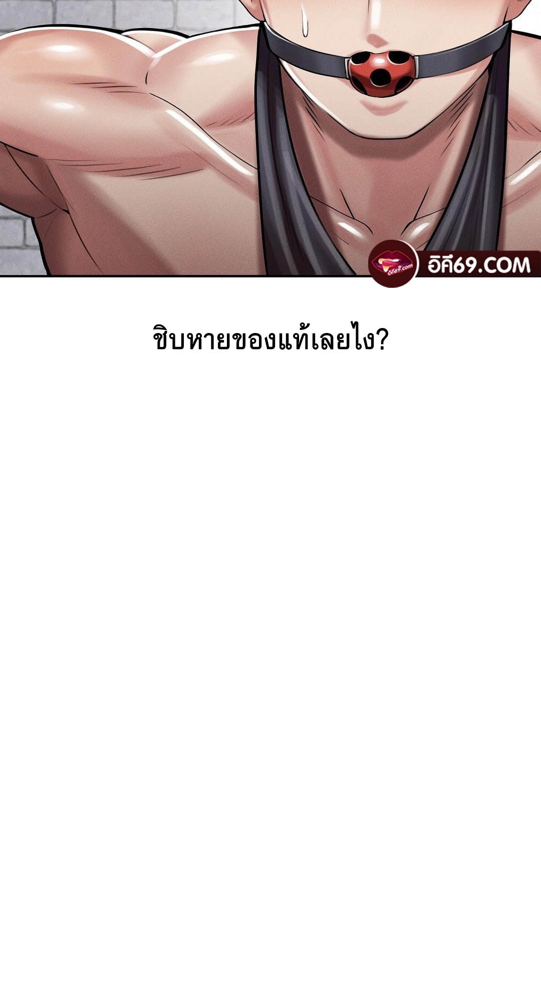 หน้า 111