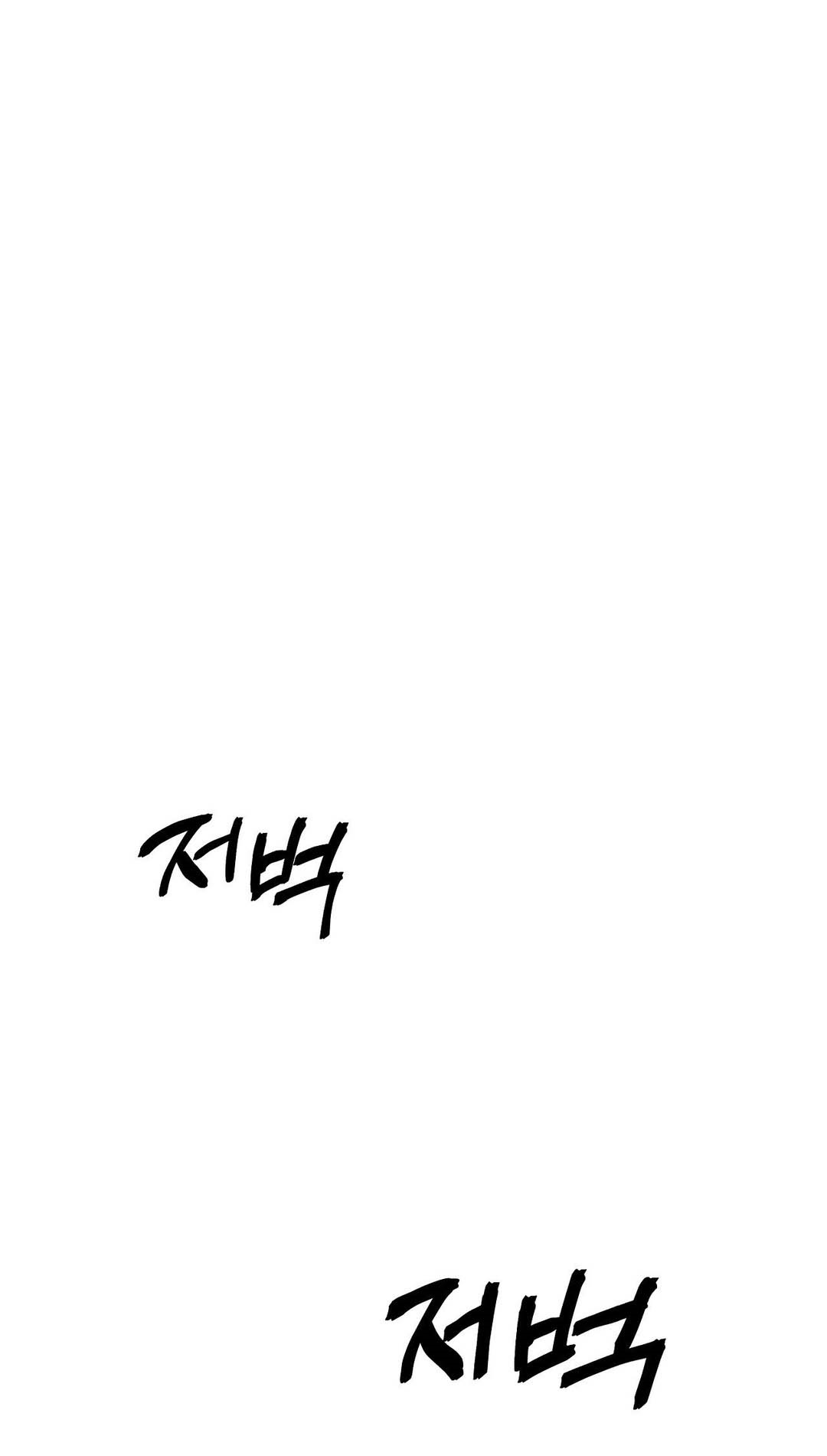 หน้า 114