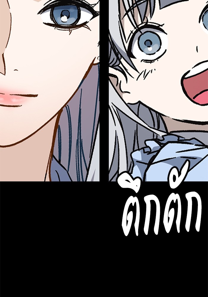หน้า 115