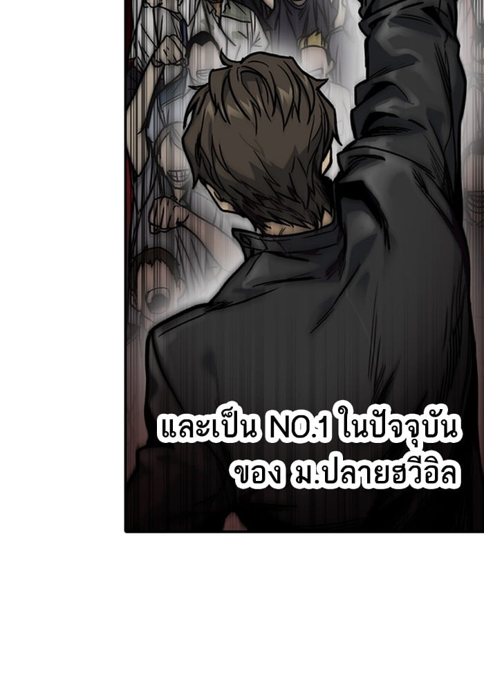 หน้า 118