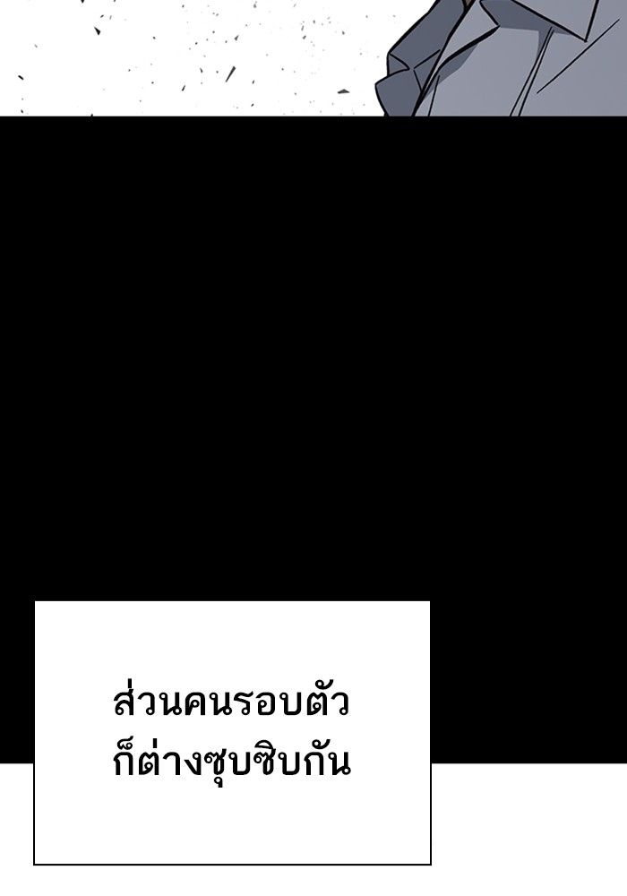 หน้า 118