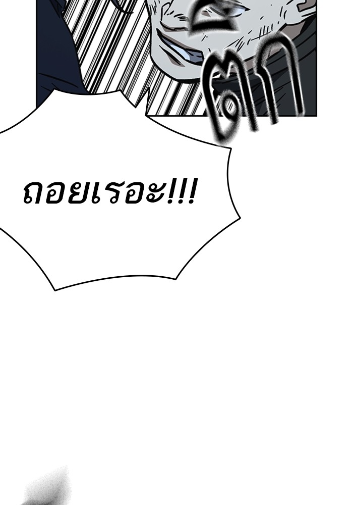 หน้า 126