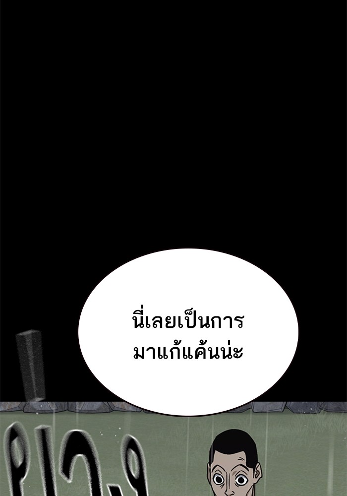 หน้า 128