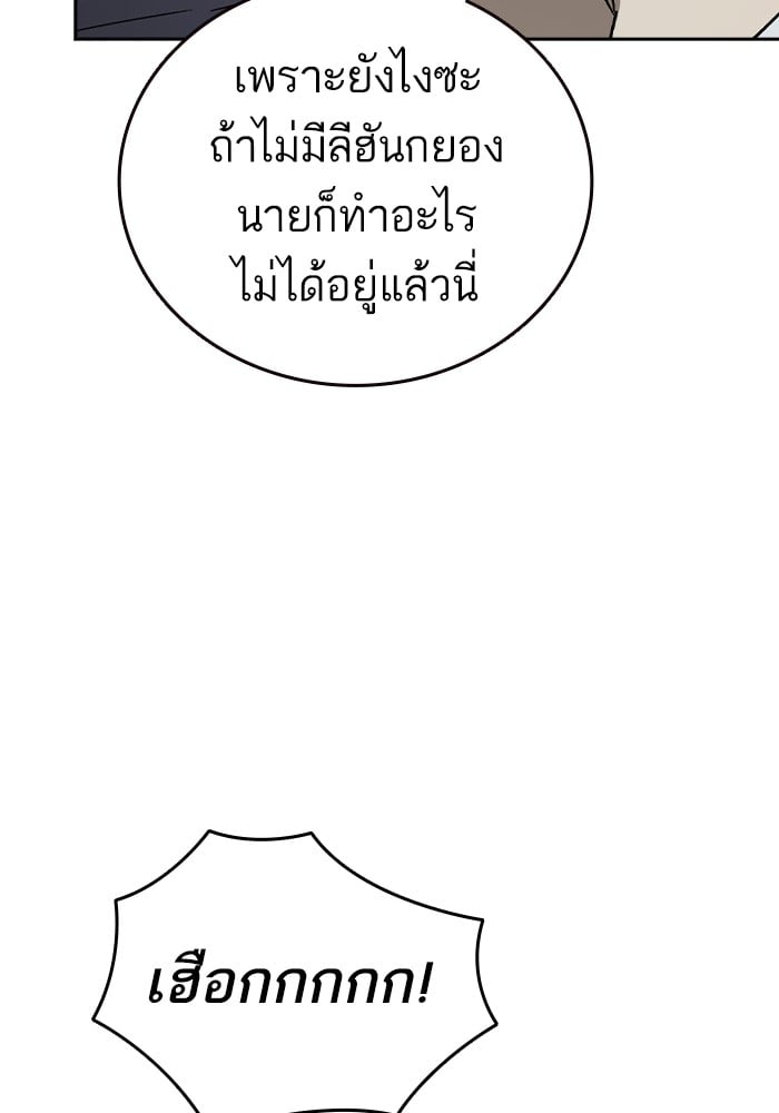 หน้า 134
