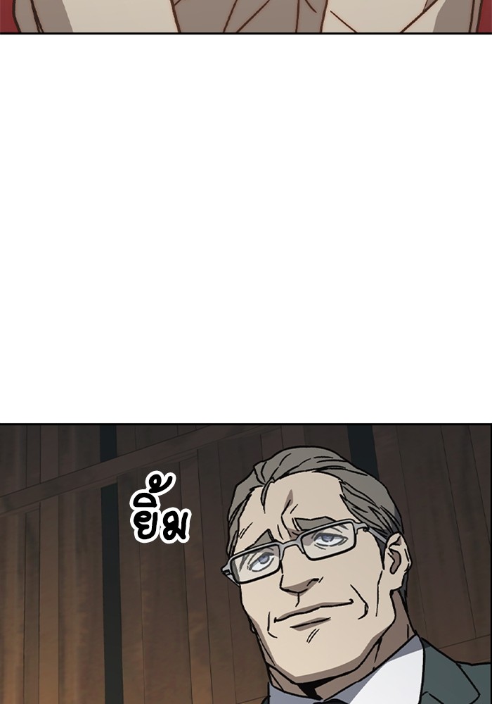 หน้า 135