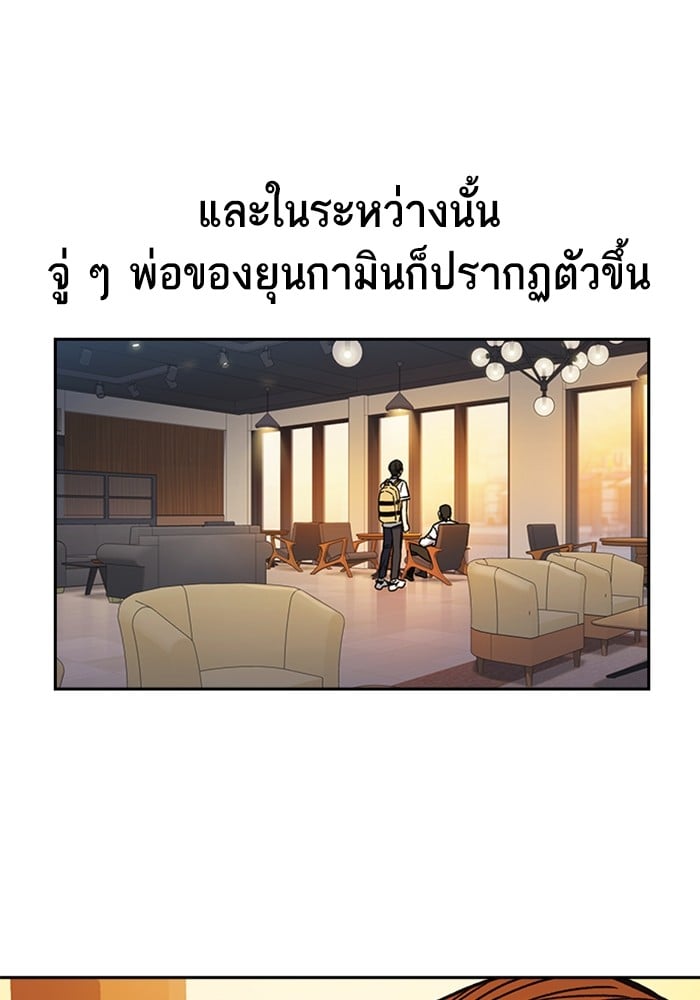 หน้า 136