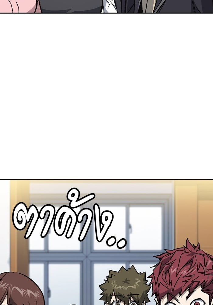 หน้า 149