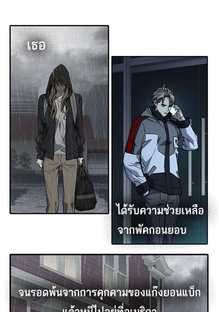 หน้า 174
