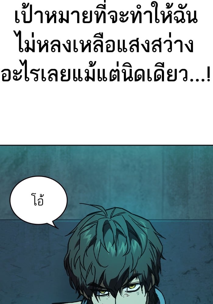 หน้า 225