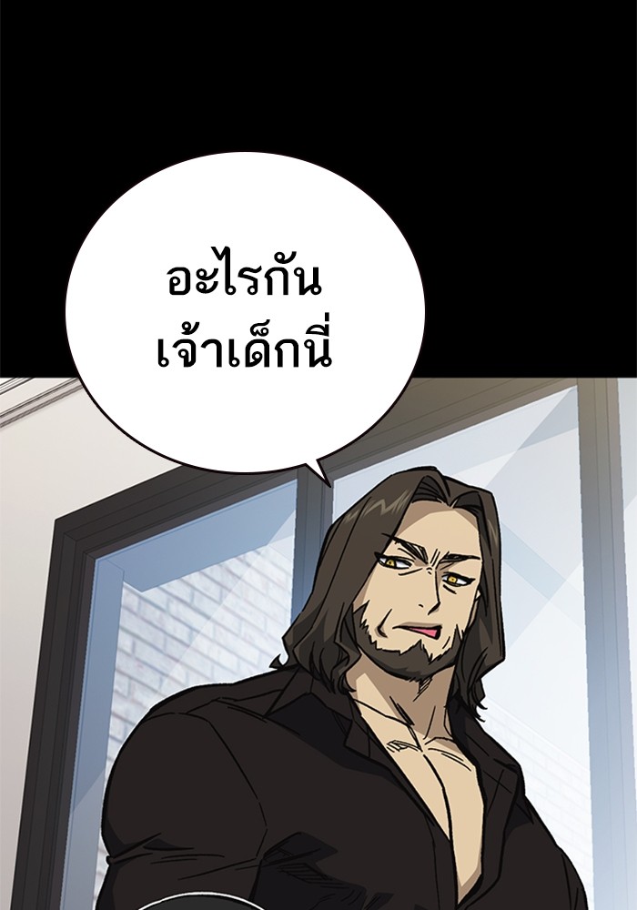 หน้า 91