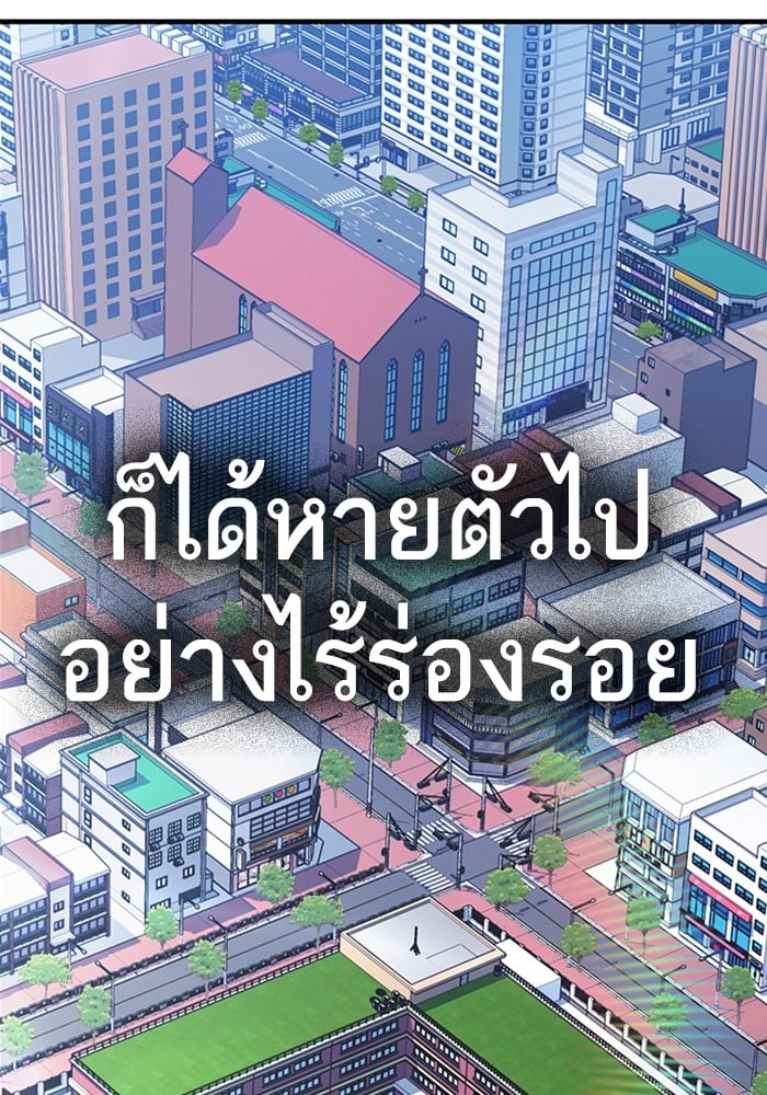 หน้า 95