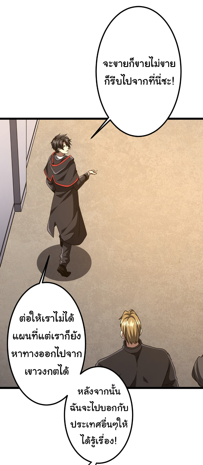 หน้า 30