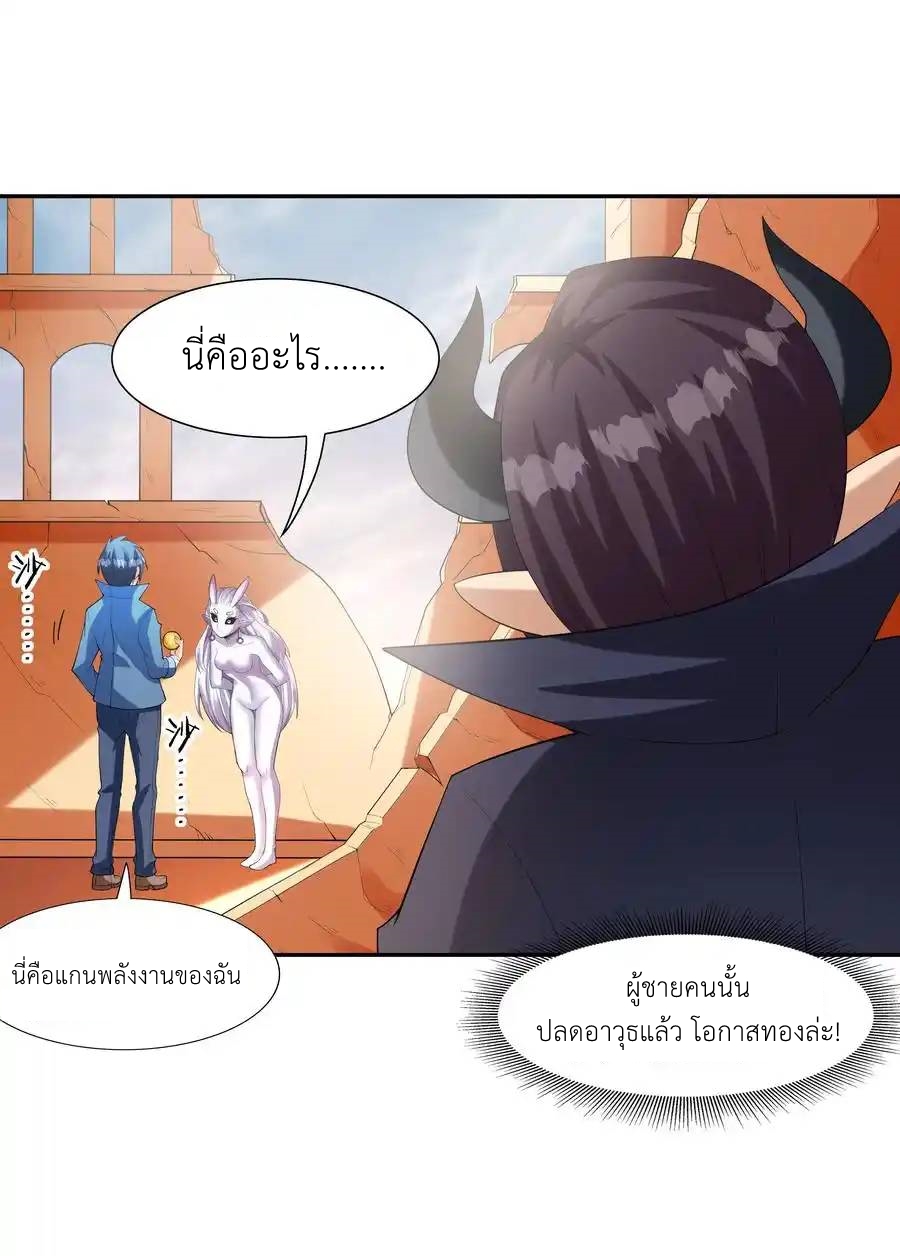 หน้า 58
