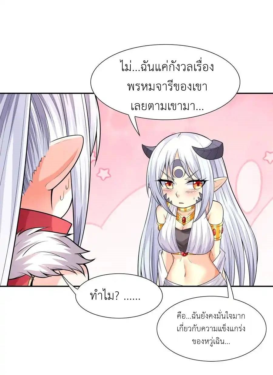 หน้า 60