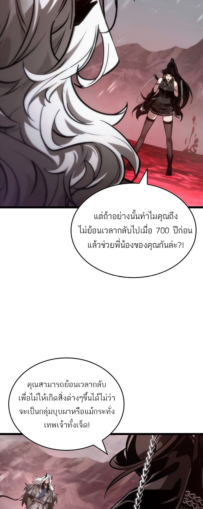 หน้า 60
