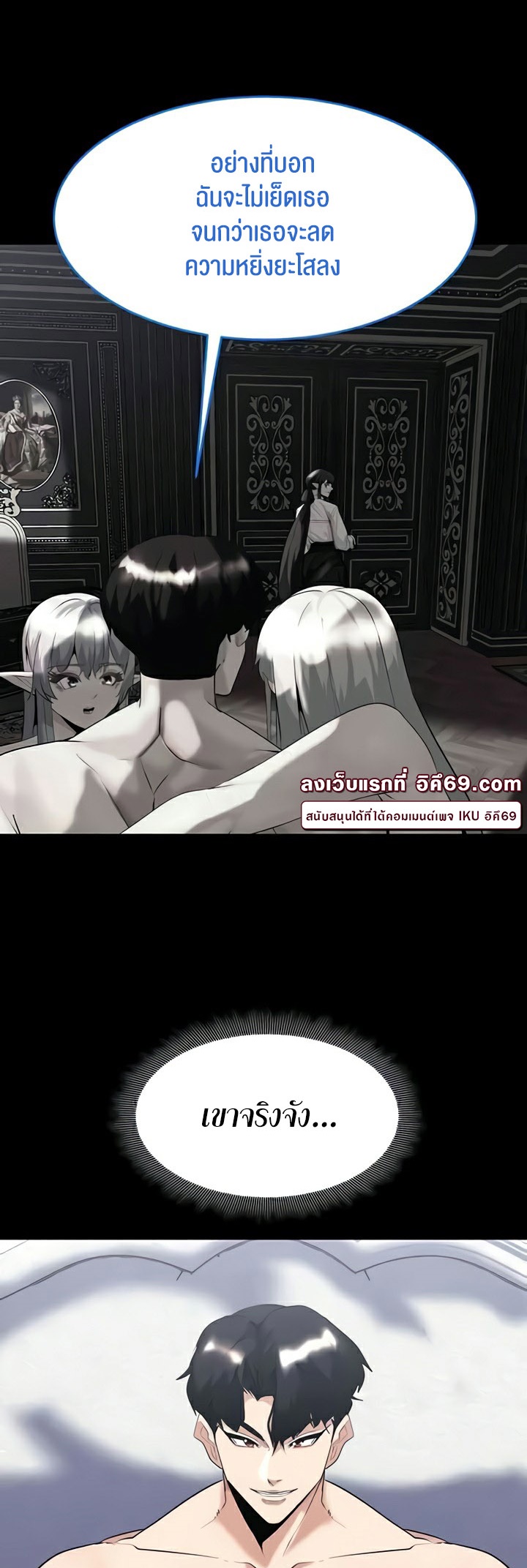 หน้า 51