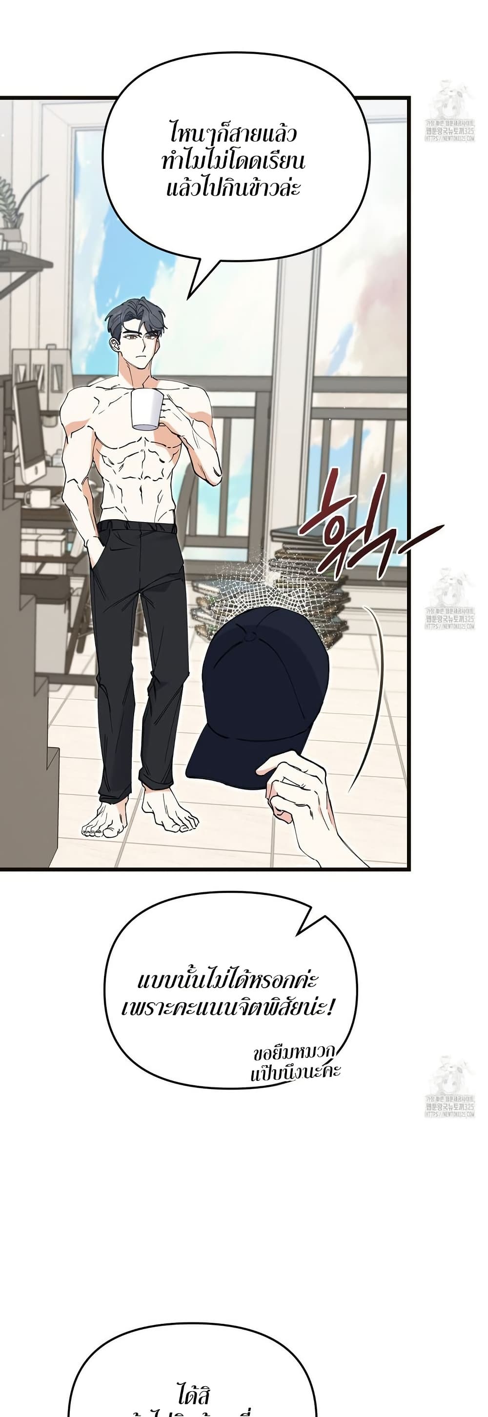 หน้า 42