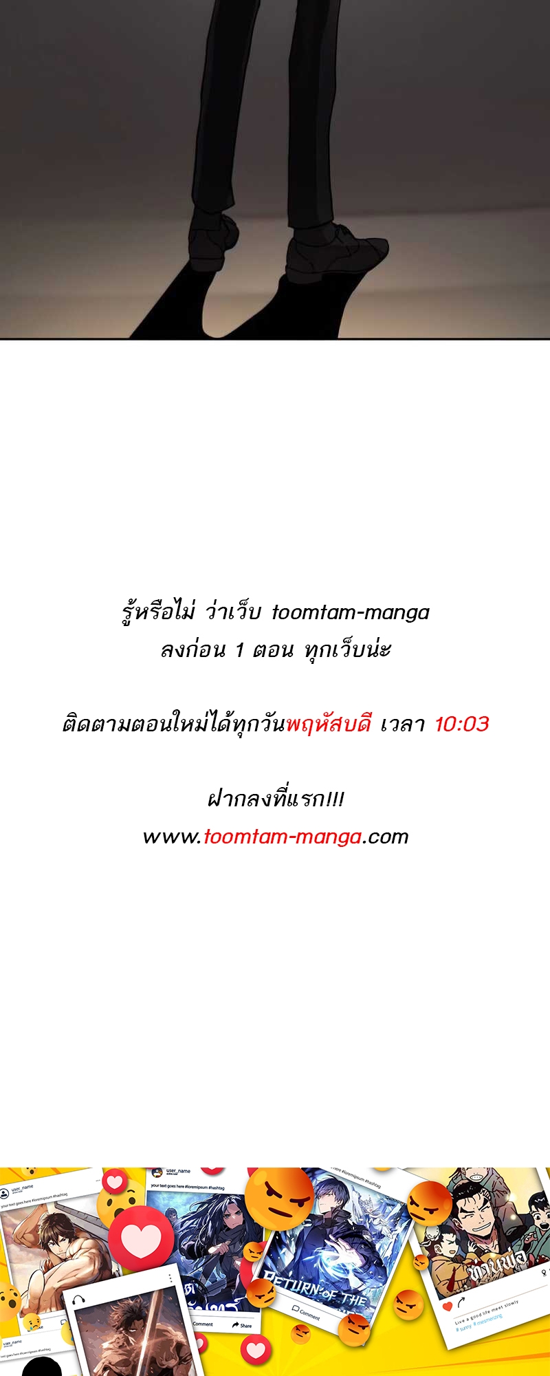 หน้า 96