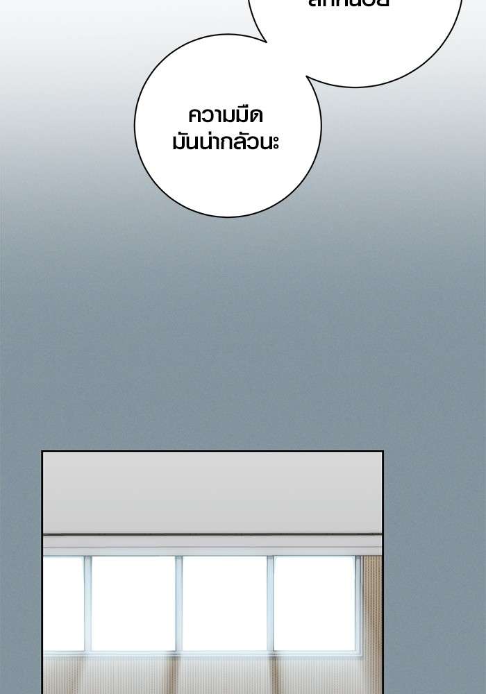 หน้า 104