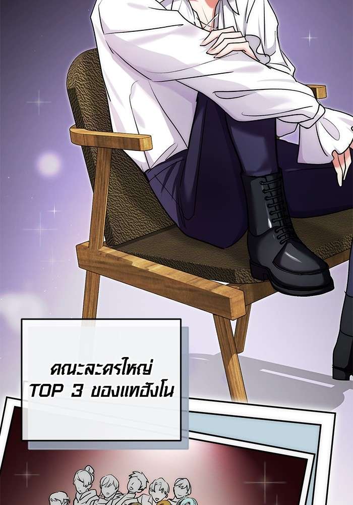 หน้า 106