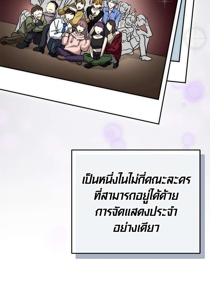 หน้า 107