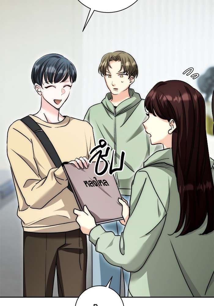 หน้า 108