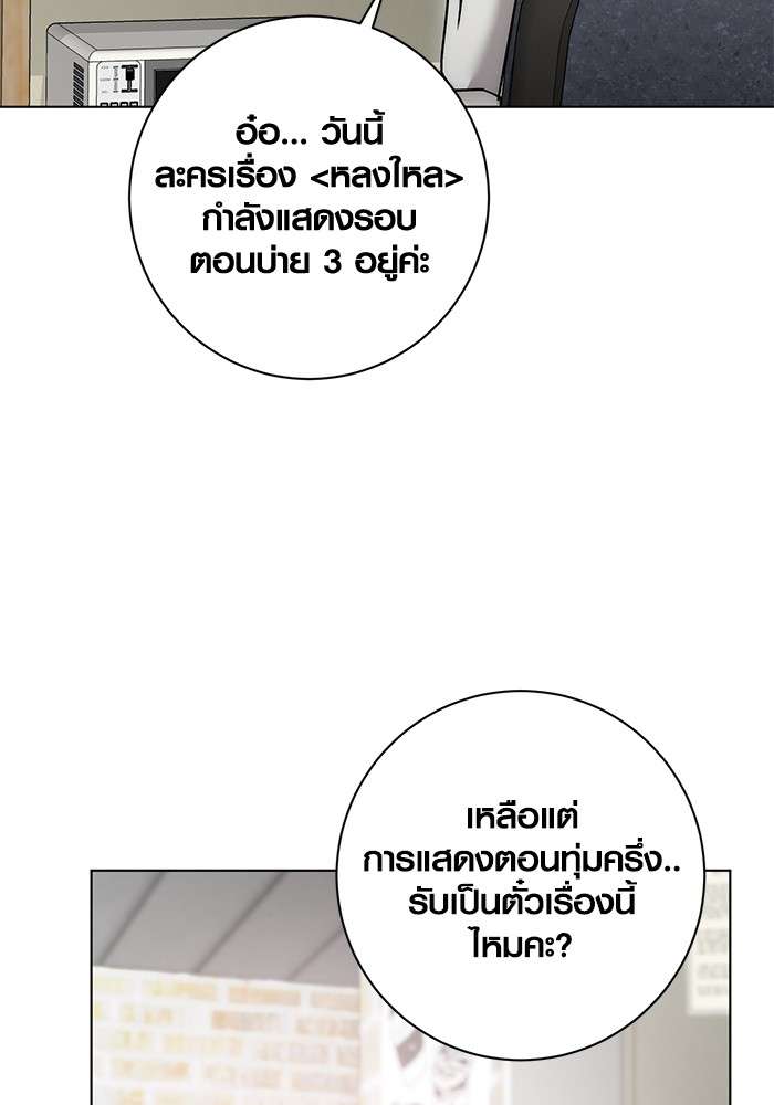 หน้า 109