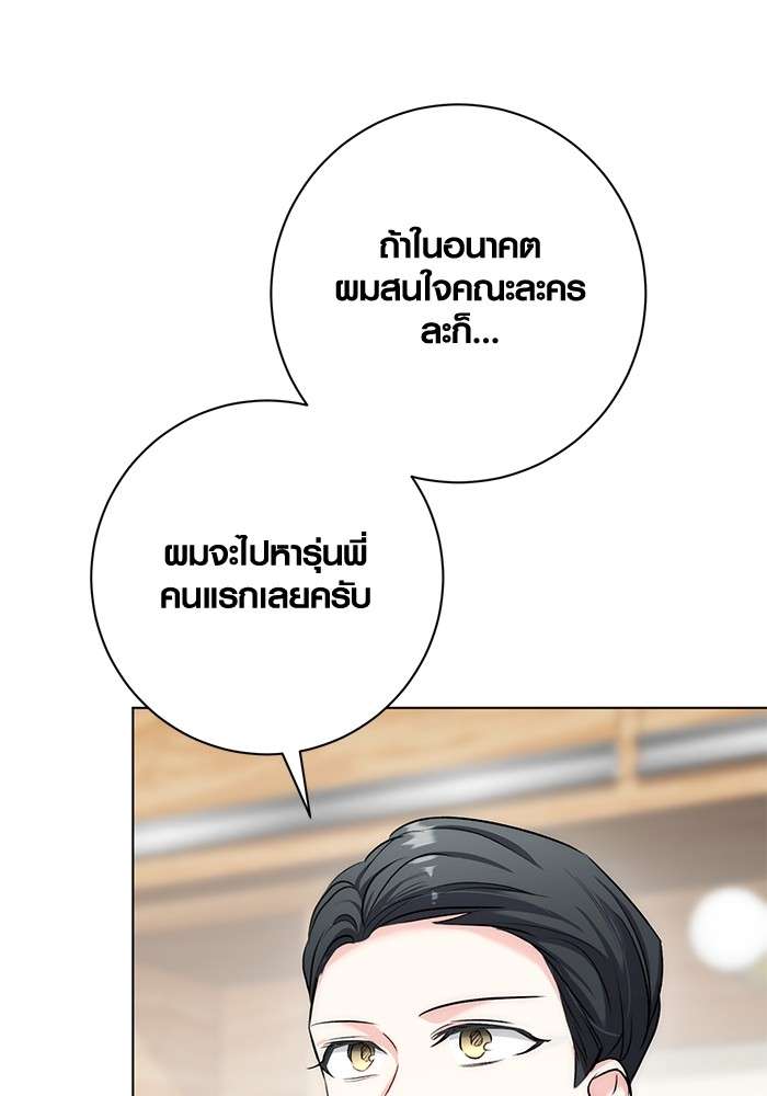 หน้า 115
