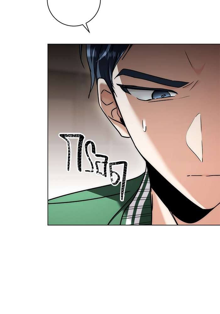 หน้า 116