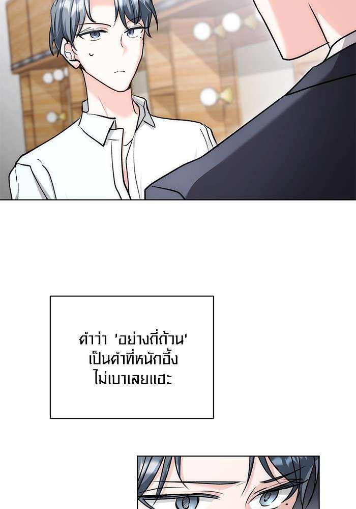 หน้า 118