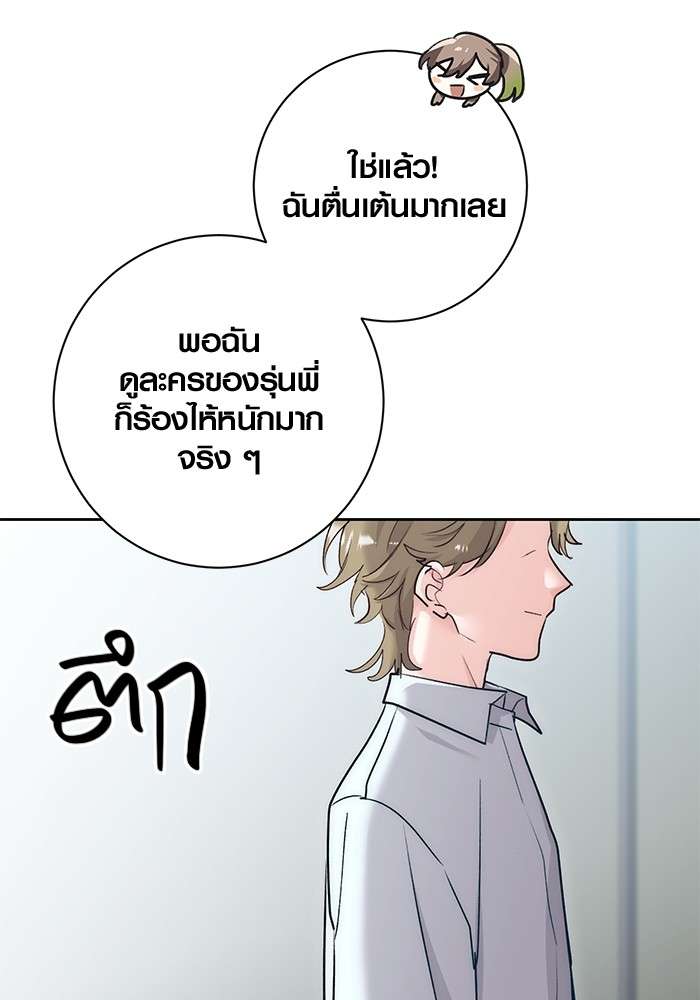 หน้า 123