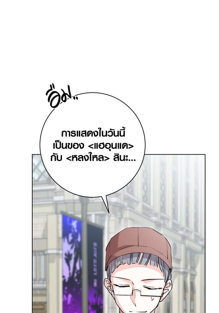 หน้า 124