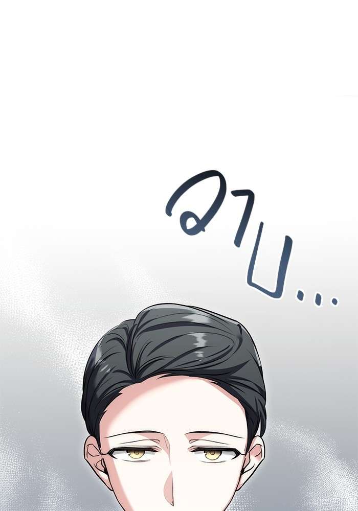 หน้า 124