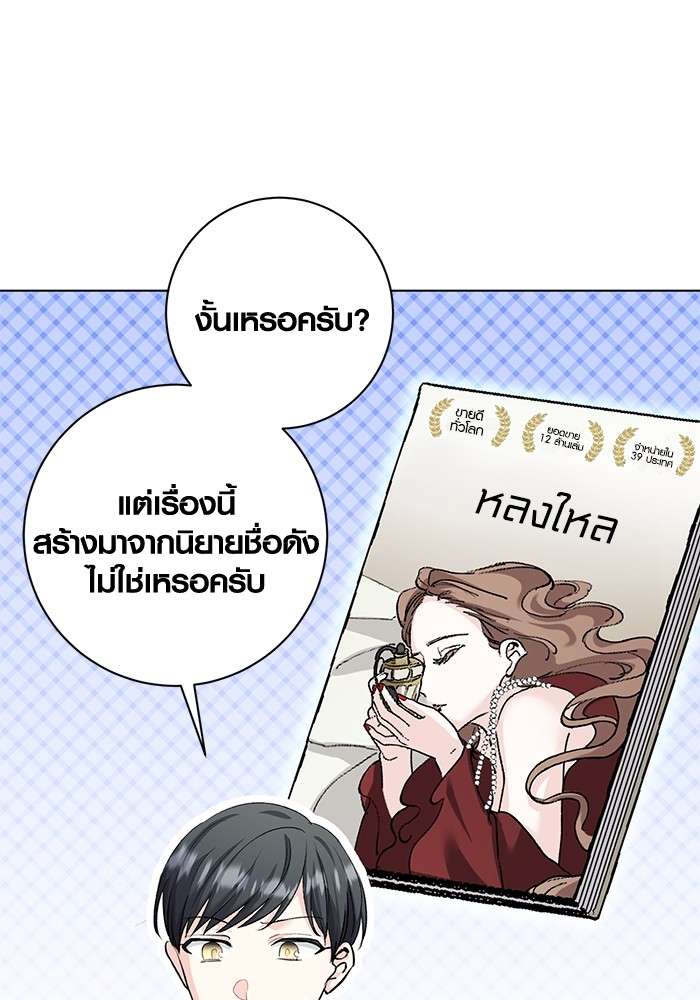 หน้า 128