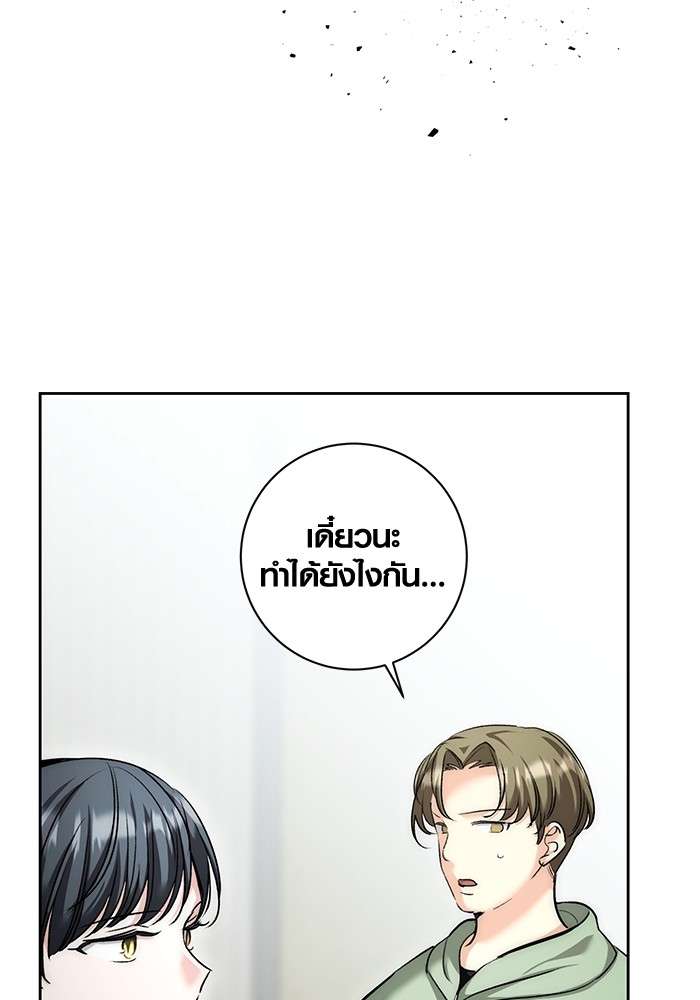 หน้า 128