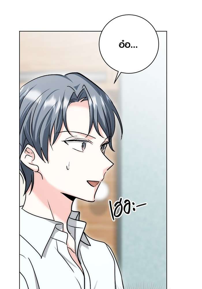 หน้า 129