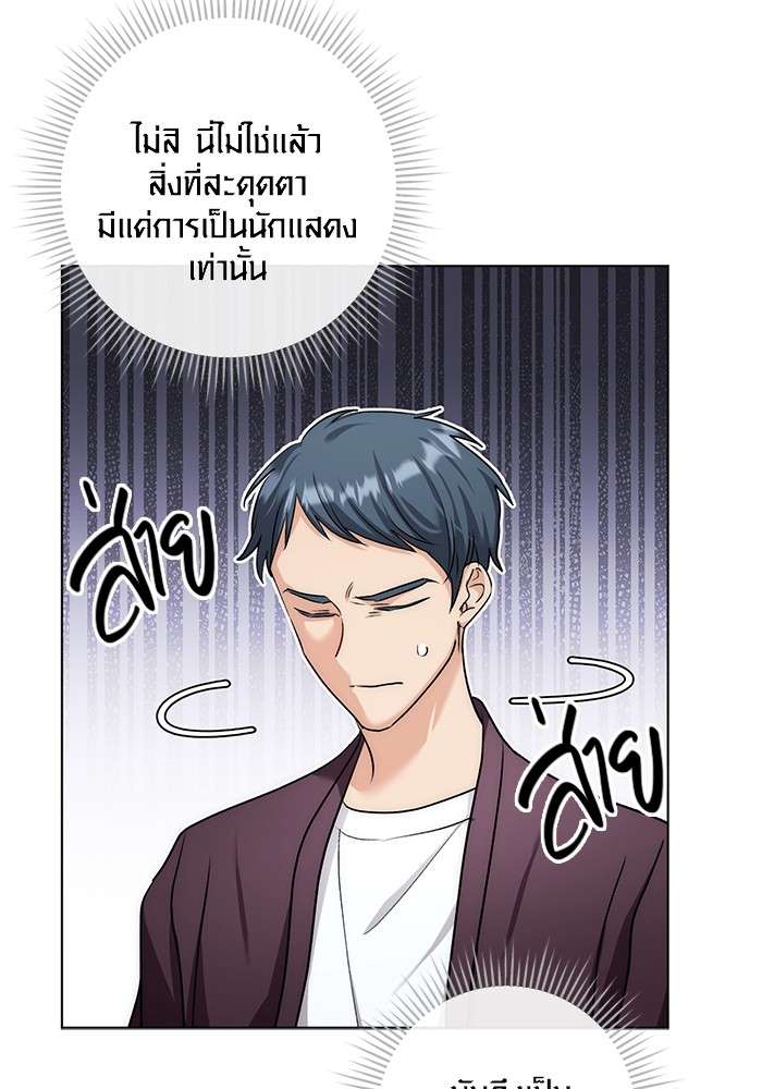 หน้า 136
