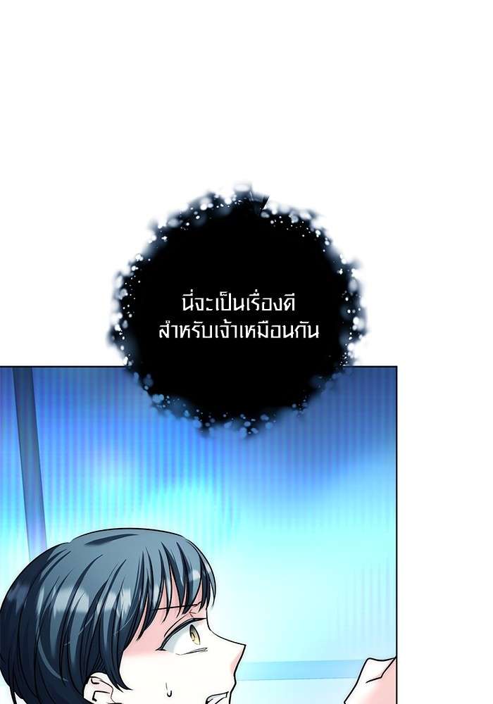 หน้า 140