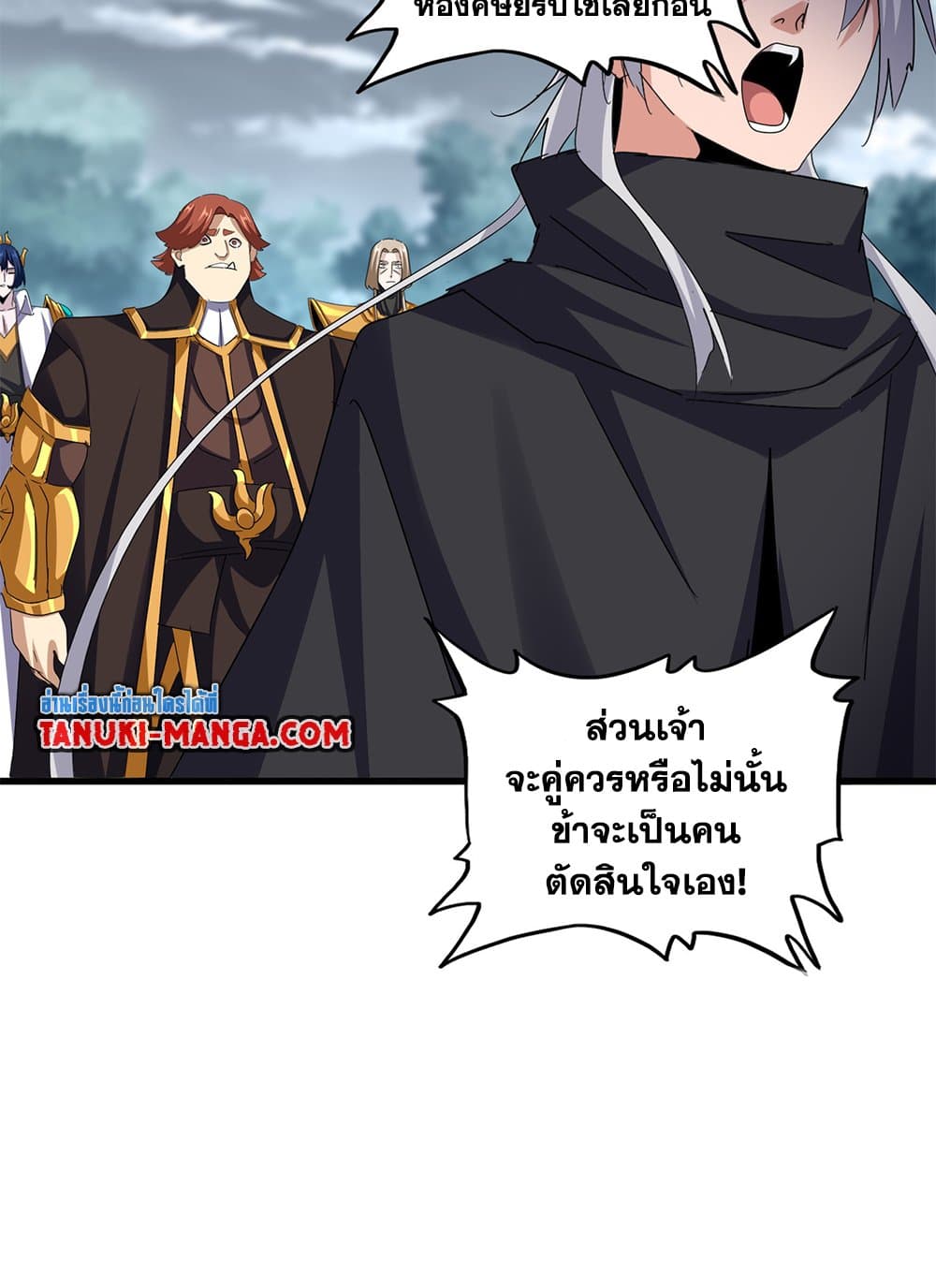 หน้า 51
