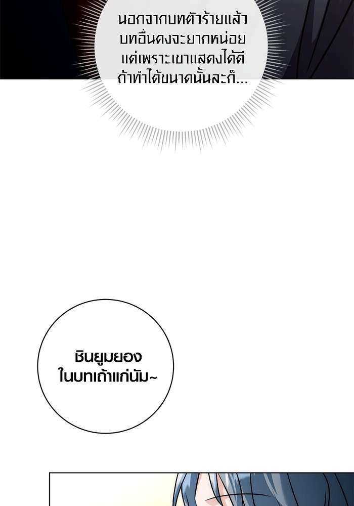 หน้า 68