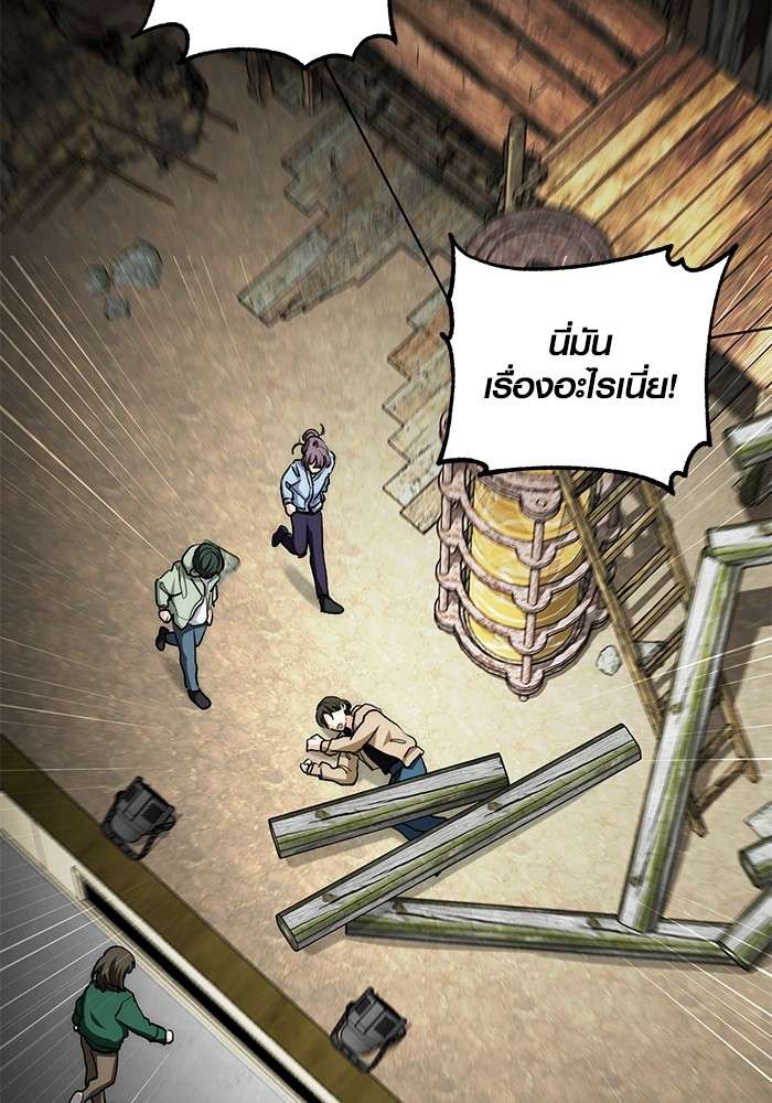 หน้า 69