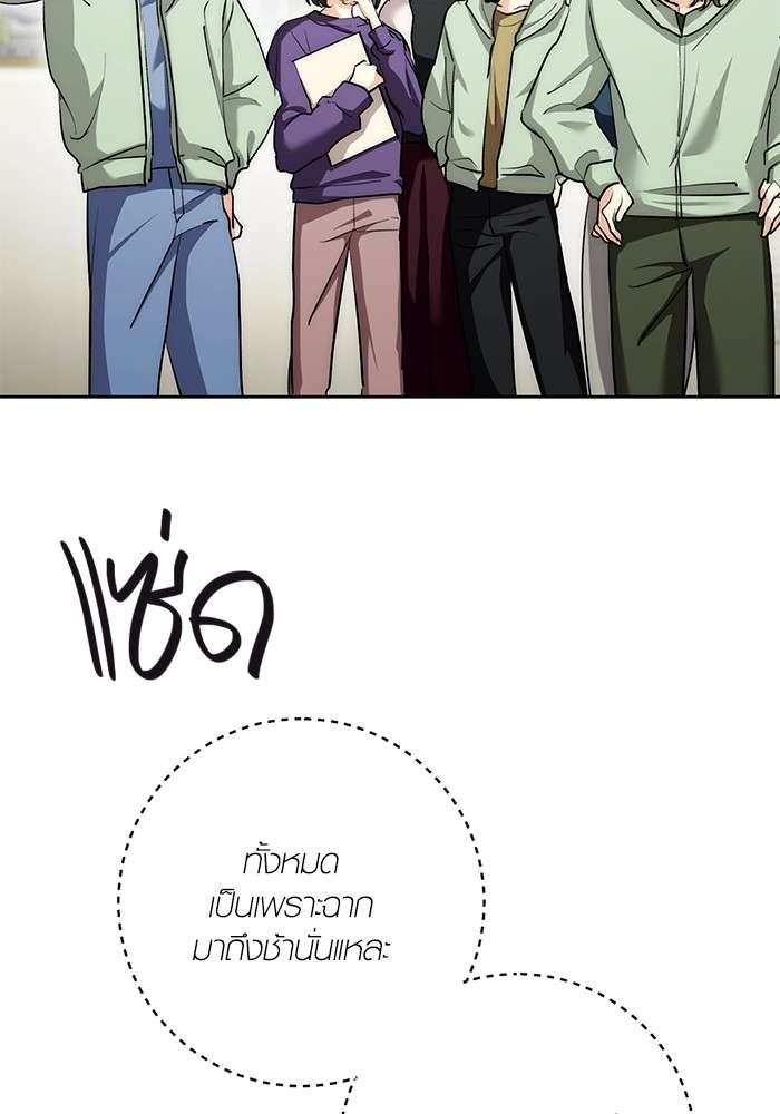หน้า 78