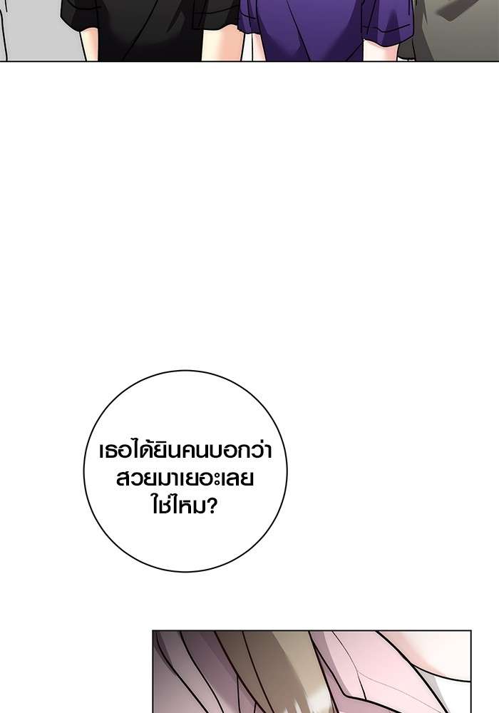 หน้า 82