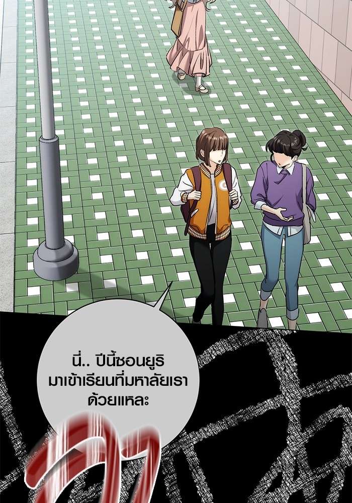 หน้า 91
